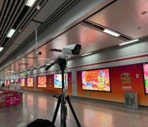 Sistem monitorizare temperatura Linia 1 de metrou din Hangzhou 